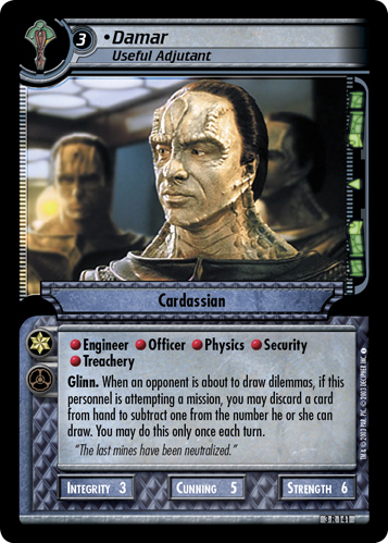 Damar, Useful Adjutant (Errata version) Damar, Useful Adjutant