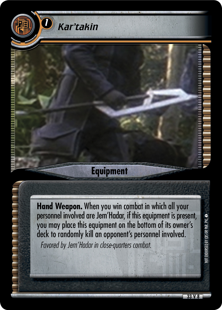 Kar'takin (Errata version) Kar'takin